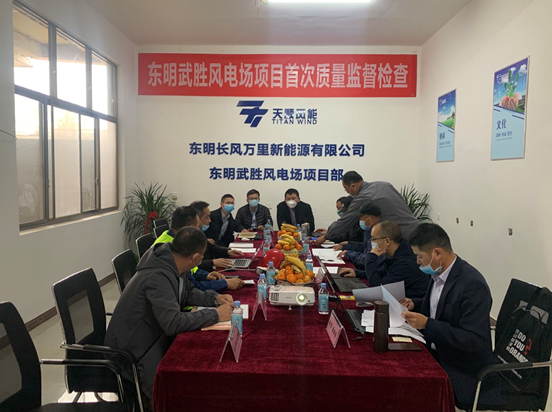 我司專業(yè)人(rén)員(yuán)對(duì)《長(cháng)治市(shì)沁源縣王和(hé)鎮風(fēng)電(diàn)項目》風(fēng)機(jī)基礎地(dì)基進行(xíng)驗槽