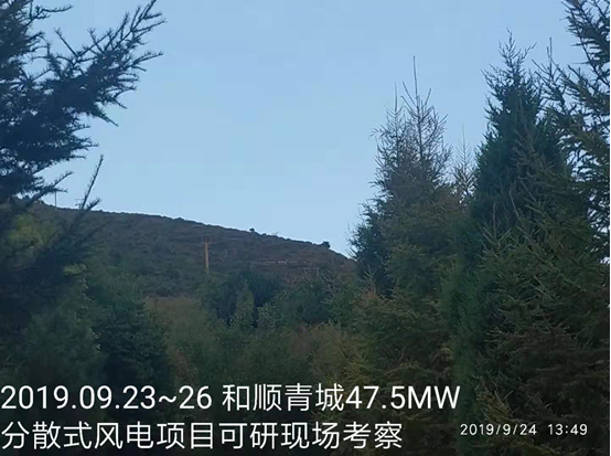 我司會(huì)同山(shān)西(xī)國(guó)際能(néng)源集團新能(néng)源投資管理(lǐ)有(yǒu)限責任公司就(jiù)順青城(chéng)分(fēn)散式風(fēng)電(diàn)項目進行(xíng)現(xiàn)場(chǎng)考察
