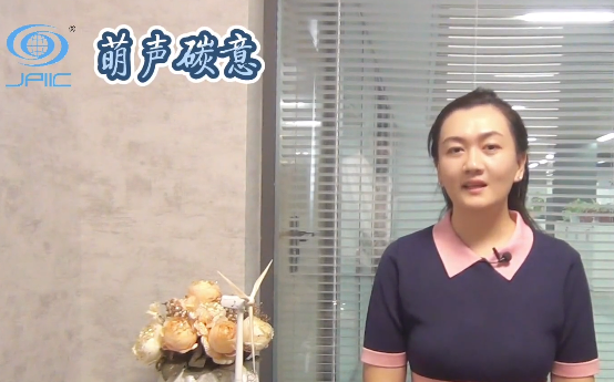 【萌聲碳意】風(fēng)光(guāng)一(yī)體(tǐ)化(huà)運行(xíng)配比原則思考