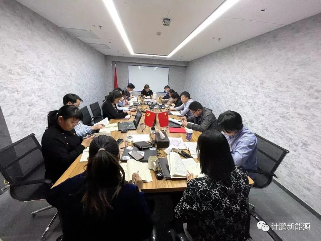 【不(bù)忘初心】關于“在實踐中堅持和(hé)發展馬克思主義”的(de)學習(xí)