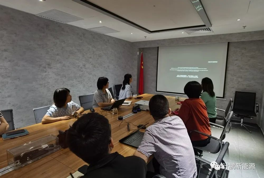 【不(bù)忘初心】黨支部組織觀看(kàn)《青年(nián)馬克思》主題觀影(yǐng)活動