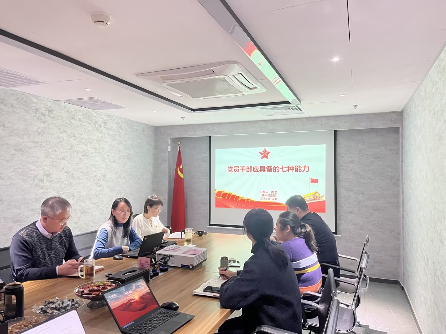 圖片名稱