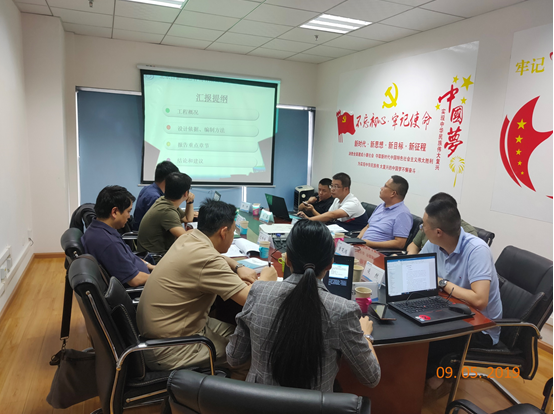 我司承擔編制(zhì)的(de)《貴州清鎮流長(cháng)45MW風(fēng)電(diàn)場(chǎng)項目可(kě)研報(bào)告》內(nèi)審會(huì)在昆明(míng)市(shì)召開(kāi)